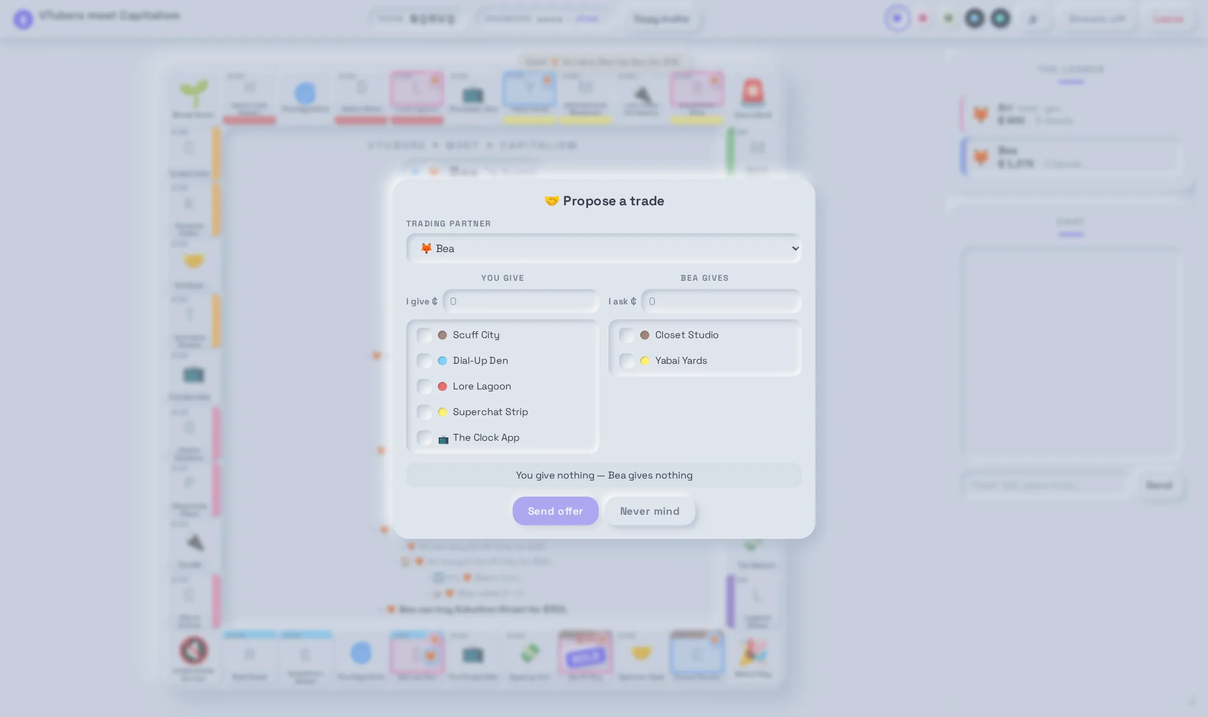The trade builder