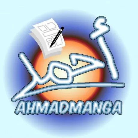 Ahmadmanga
